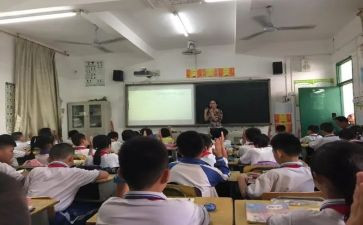 两位数减两位数教案精选7篇