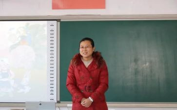 两位数减两位数不退位减法教案8篇