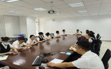 两学一做i的心得体会7篇