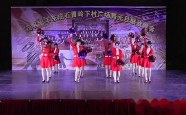 春节联欢会活动方案8篇