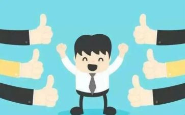了不起的他作文通用6篇