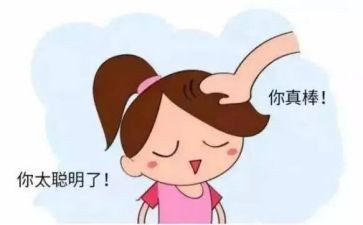 了不起的盖茨比读后感7篇