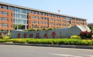 辽师团委工作计划通用7篇