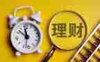 销售理财月工作计划8篇