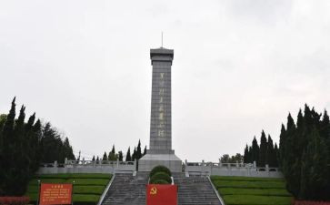 学烈士事迹心得体会6篇