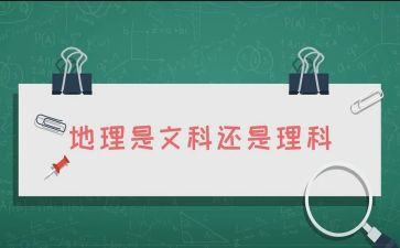 优质护理科室先进事迹6篇