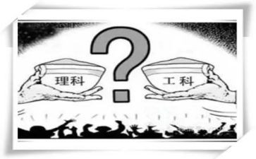 心理科工作计划优质7篇