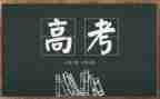 护理科室月工作计划最新8篇