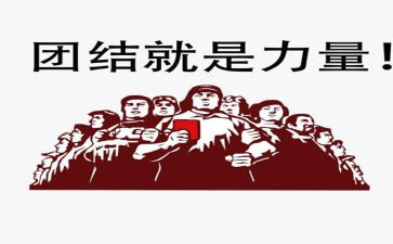 含力量的作文优秀8篇