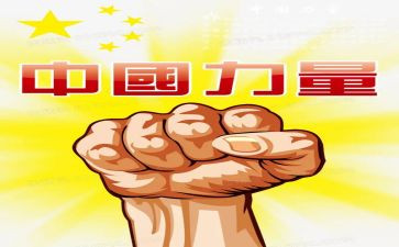 母爱的力量演讲稿5篇