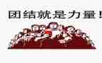 含力量的作文优秀8篇