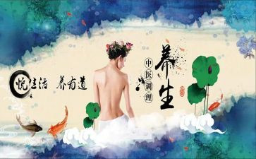 理疗师述职报告6篇