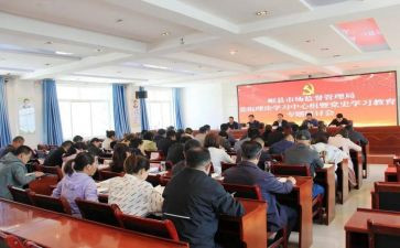观军事理论课心得体会6篇