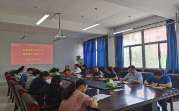 思想政治理论课实践报告8篇