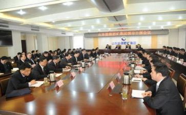 领导班了述职报告精选7篇