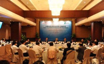 向领导做工作总结报告7篇
