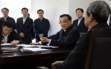 给领导发工作总结优秀8篇