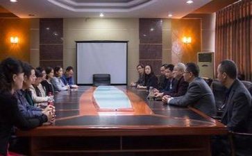 领导班了述职报告推荐7篇