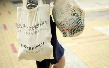 生活垃圾分类月工作总结6篇