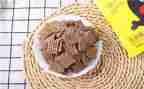 零食调查报告5篇