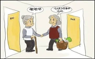 我的邻居作文参考8篇
