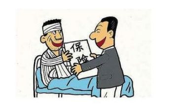 保险理赔述职报告8篇