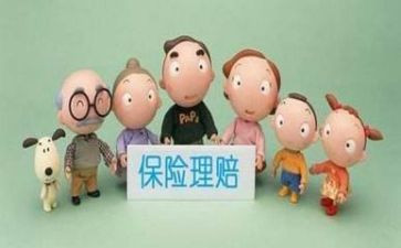 2024保险理赔年终总结6篇