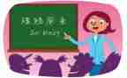 保险公司理赔员述职报告6篇