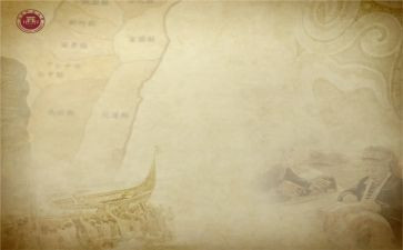 中三历史教师工作总结7篇