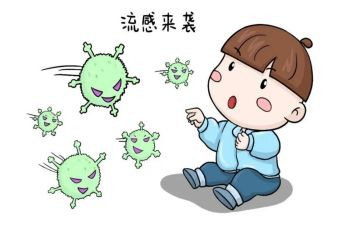 预防流感的幼儿园教案7篇