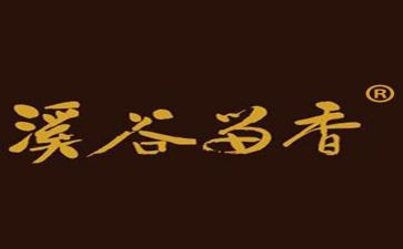 留香的作文8篇
