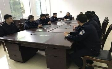 留置看护的工作总结8篇