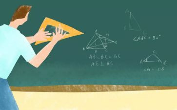作文我的理想300字作文5篇