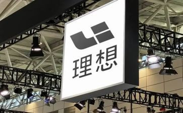 理想的工作作文参考6篇
