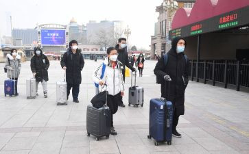 申请书离校模板参考7篇