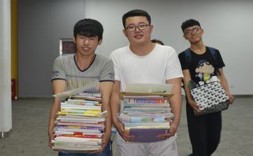 离校外读申请书5篇