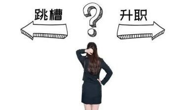 离职申请书简短模板7篇