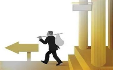个人离职申请书简短5篇