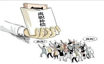 离职申请申请书优秀7篇