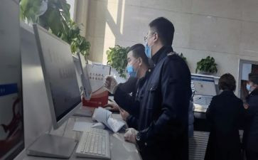 轮岗交流教师心得体会6篇