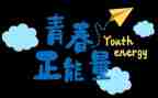 真努力和假努力的作文参考5篇