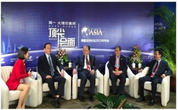 主任论坛发言稿范文6篇