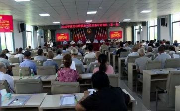 政治轮训的心得体会6篇
