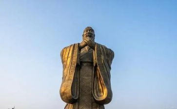 读《论语》读后感5篇