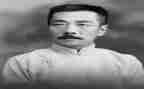 鲁迅的书读后感500字6篇
