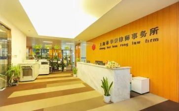 律所实习鉴定表自我鉴定6篇