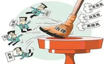 2024教师履职工作总结优质5篇
