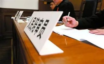 2024教师履职工作总结通用8篇