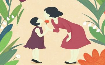 音乐亲亲妈妈音乐教案5篇