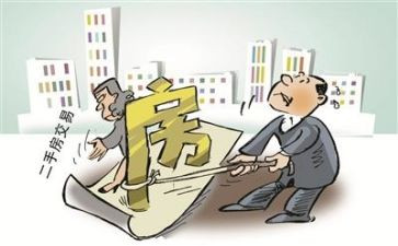 购买买卖合同7篇